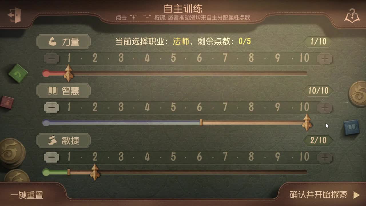 中午好 第4段