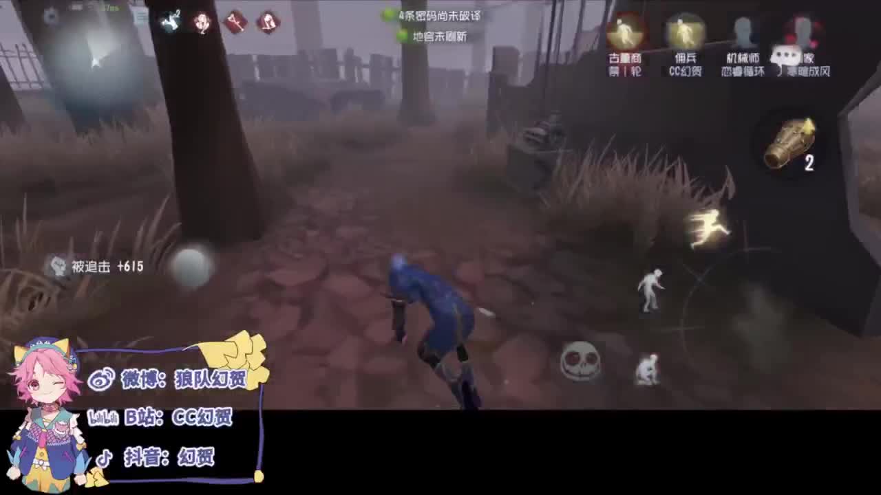 安静的夏雨 第1段