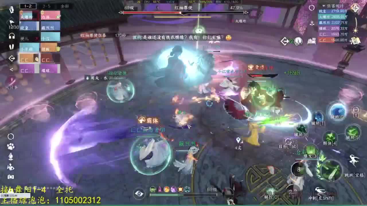 有点意思 第1段