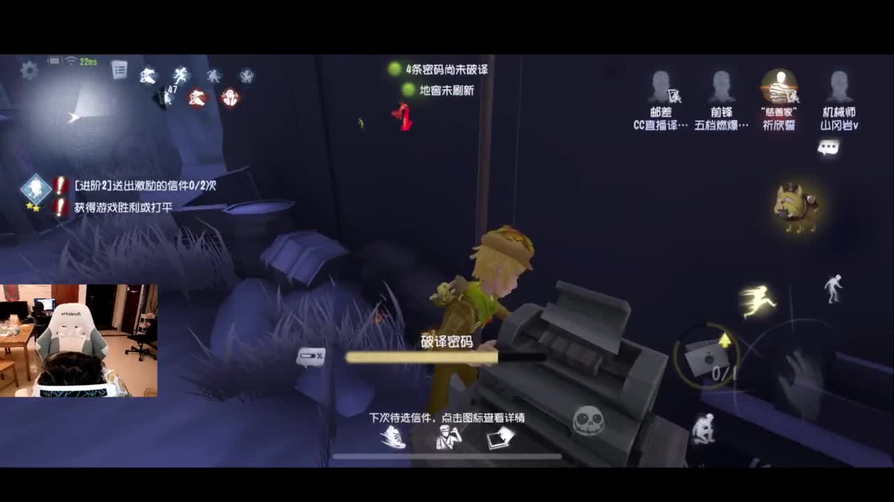 夏天好 第2段