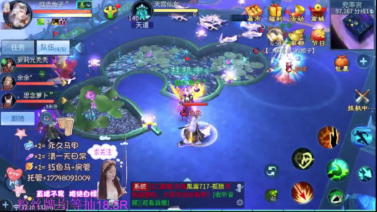 kk接托管-接资源 第4段