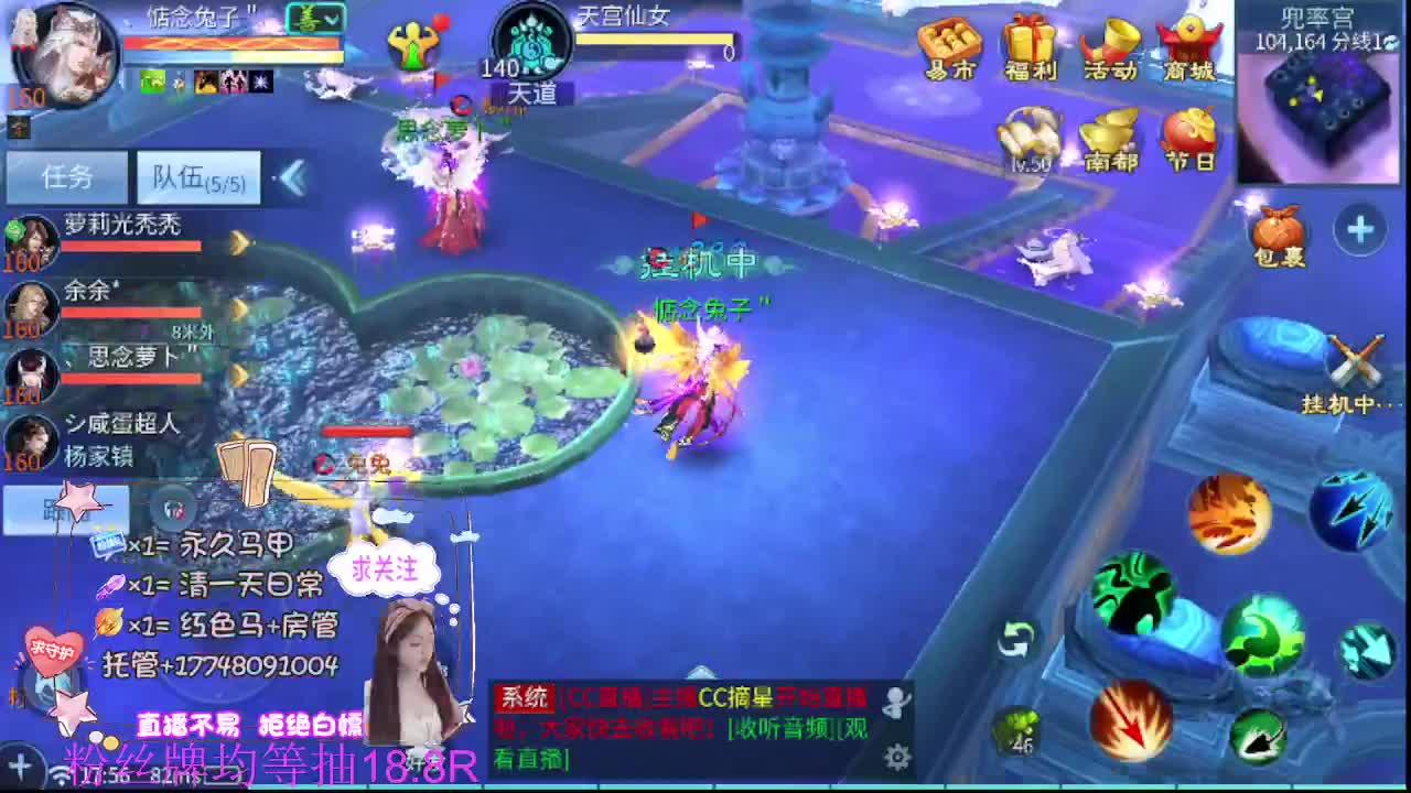 kk接托管-接资源 第5段