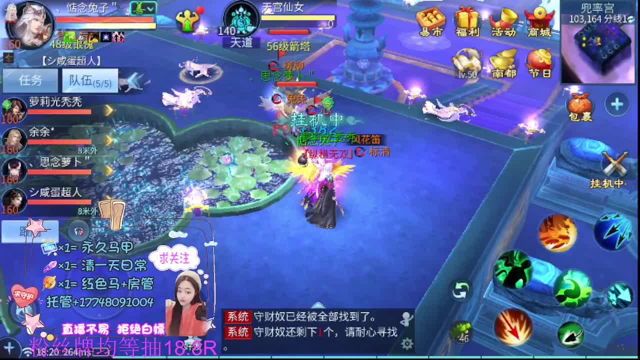 kk接托管-接资源 第6段