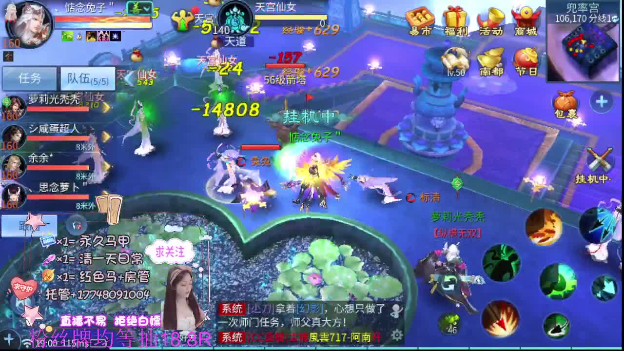 kk接托管-接资源 第7段