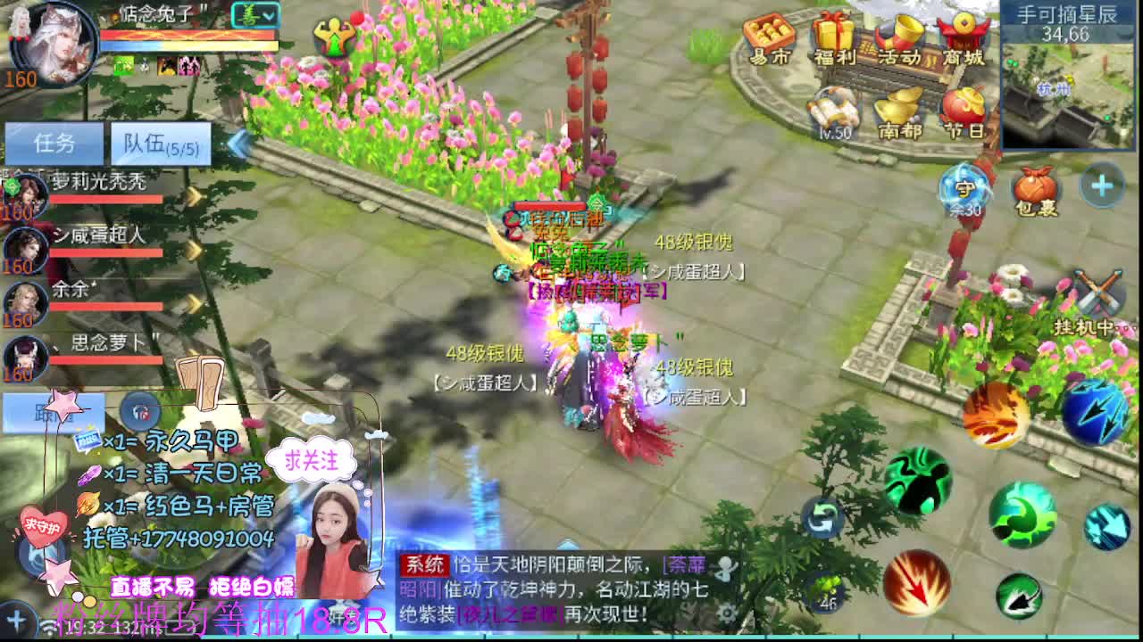 kk接托管-接资源 第8段