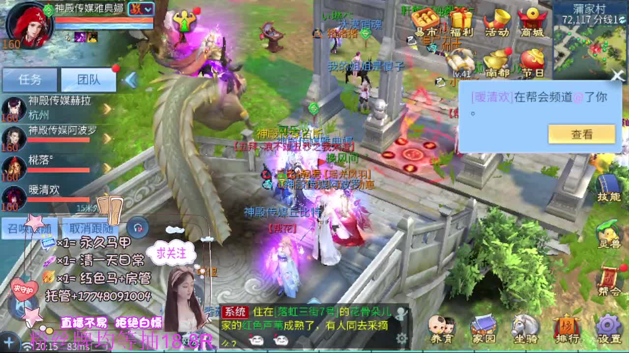 kk接托管-接资源 第10段