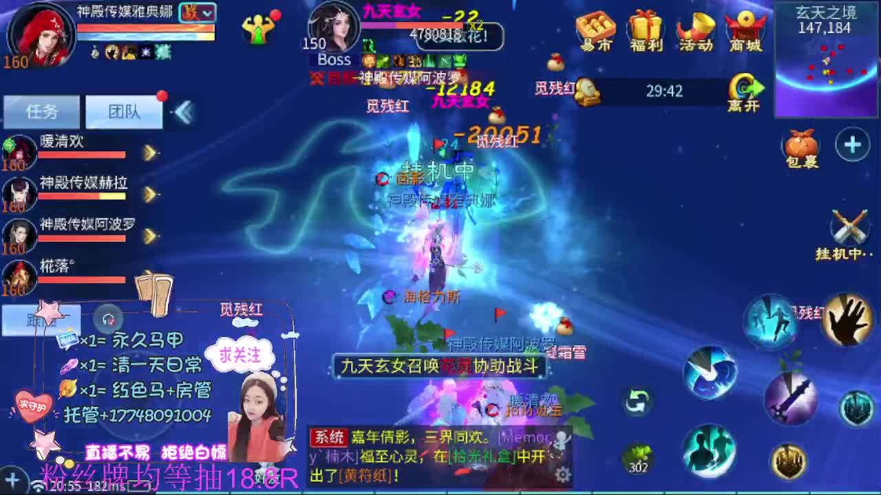 kk接托管-接资源 第11段