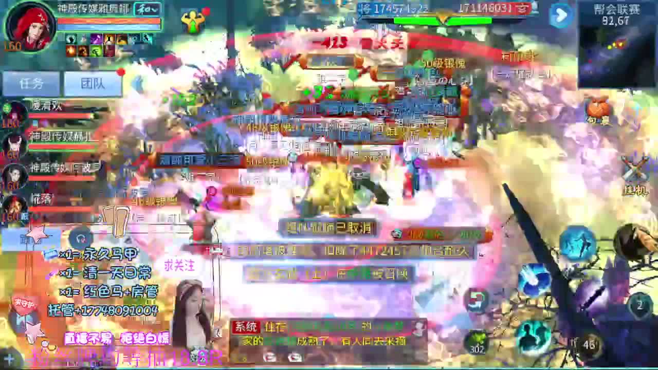 kk接托管-接资源 第12段