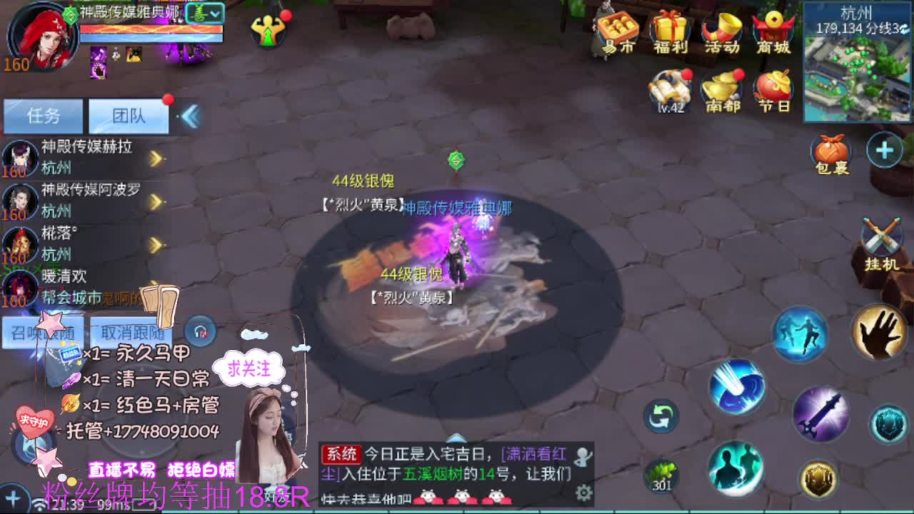 kk接托管-接资源 第13段