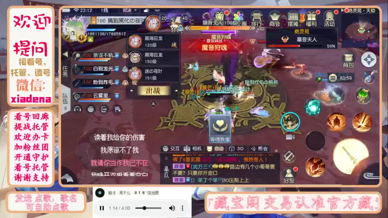 进来唠嗑