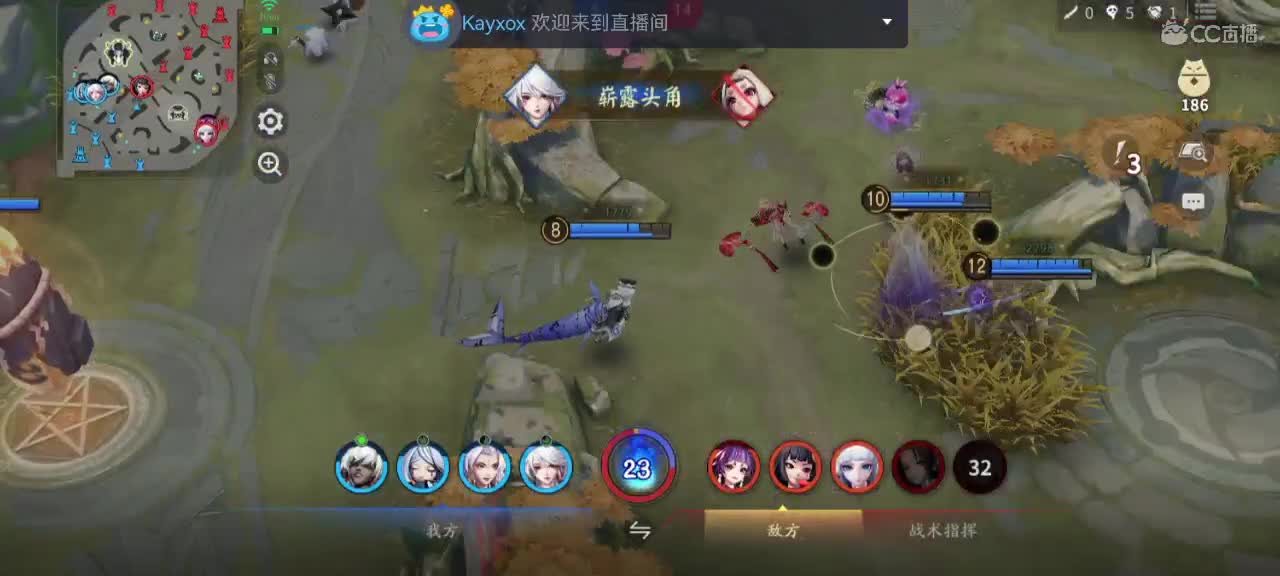 我在等你，你在等什么？ 第1段