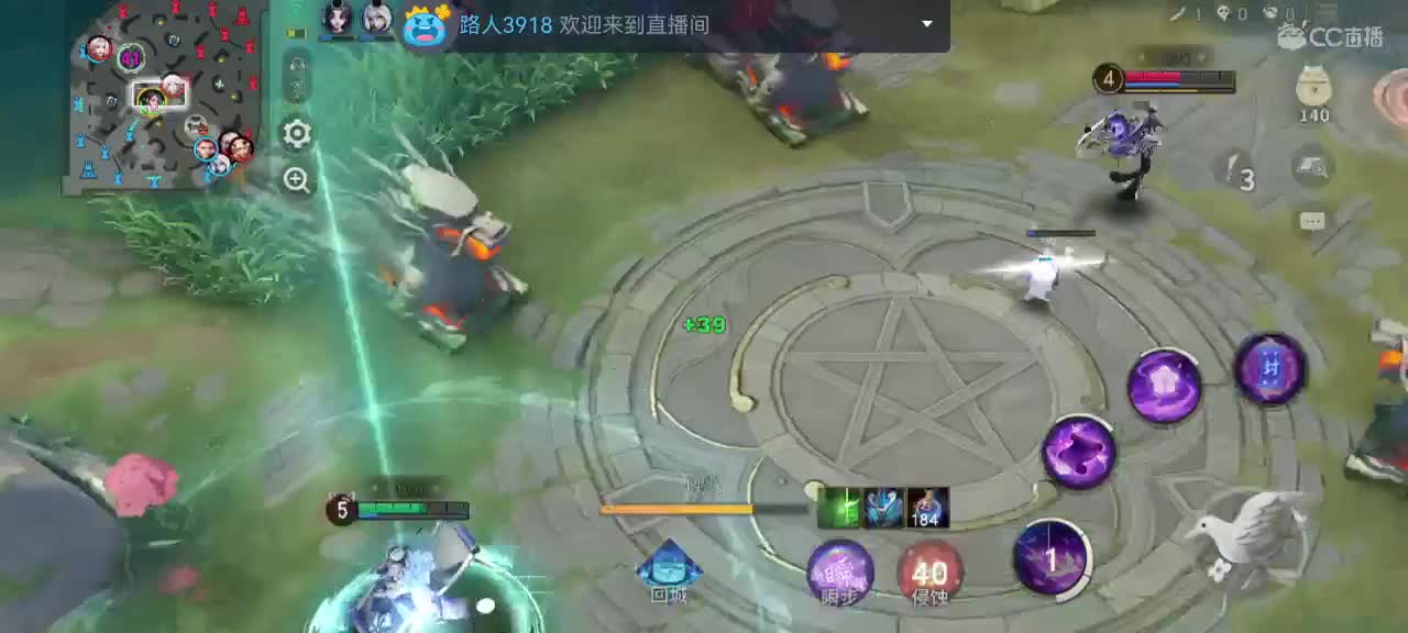 我在等你，你在等什么？ 第4段