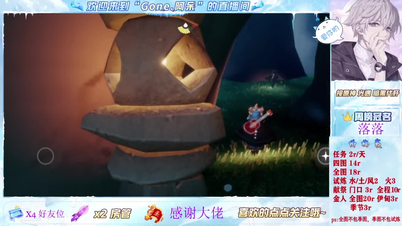 美貌与智慧并存，颜值与才华齐飞 第5段