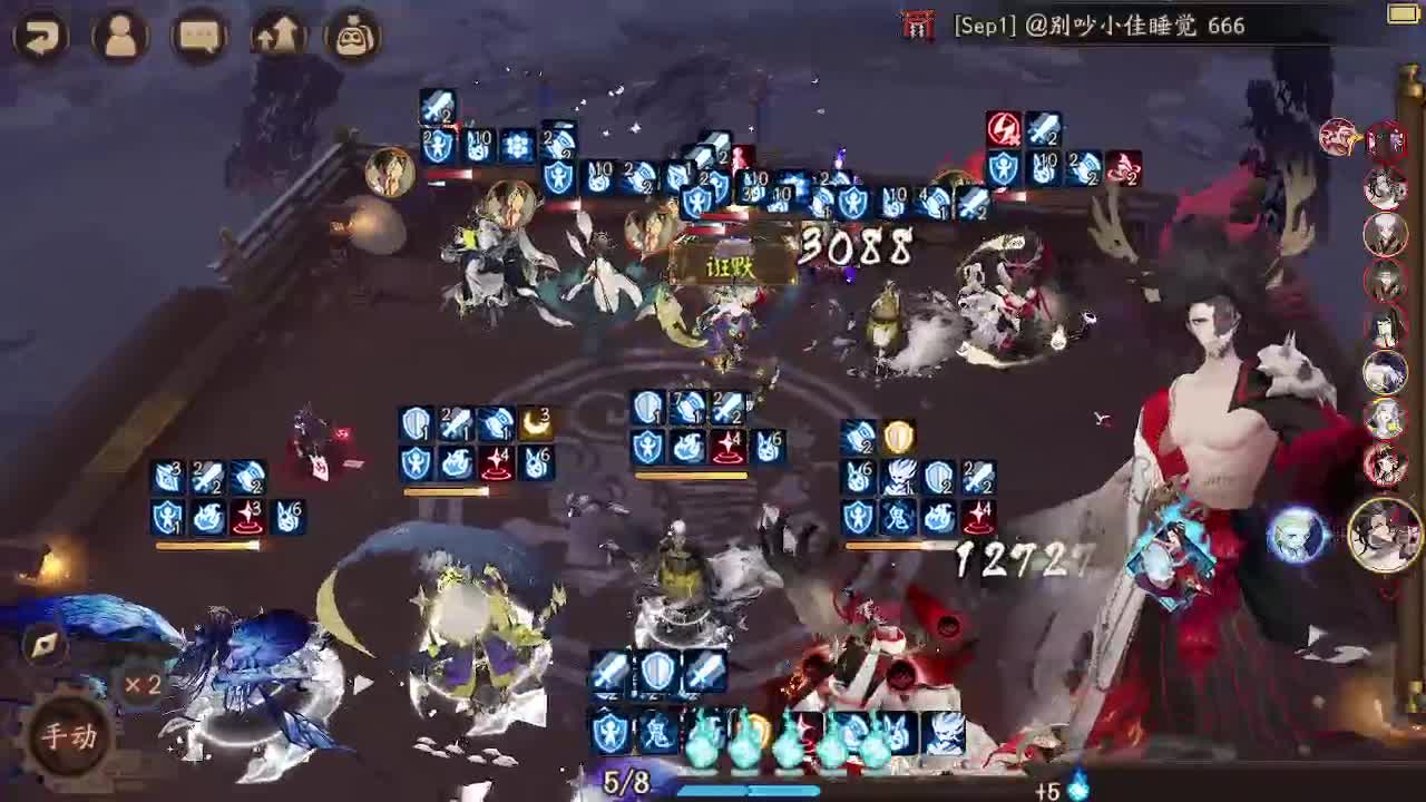 ban须坐地35-？ 第1段