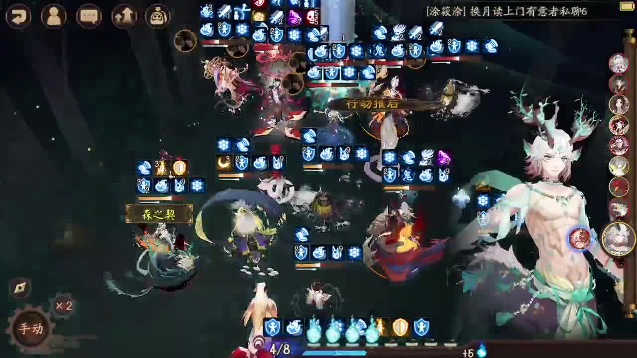 ban须坐地35-？ 第3段