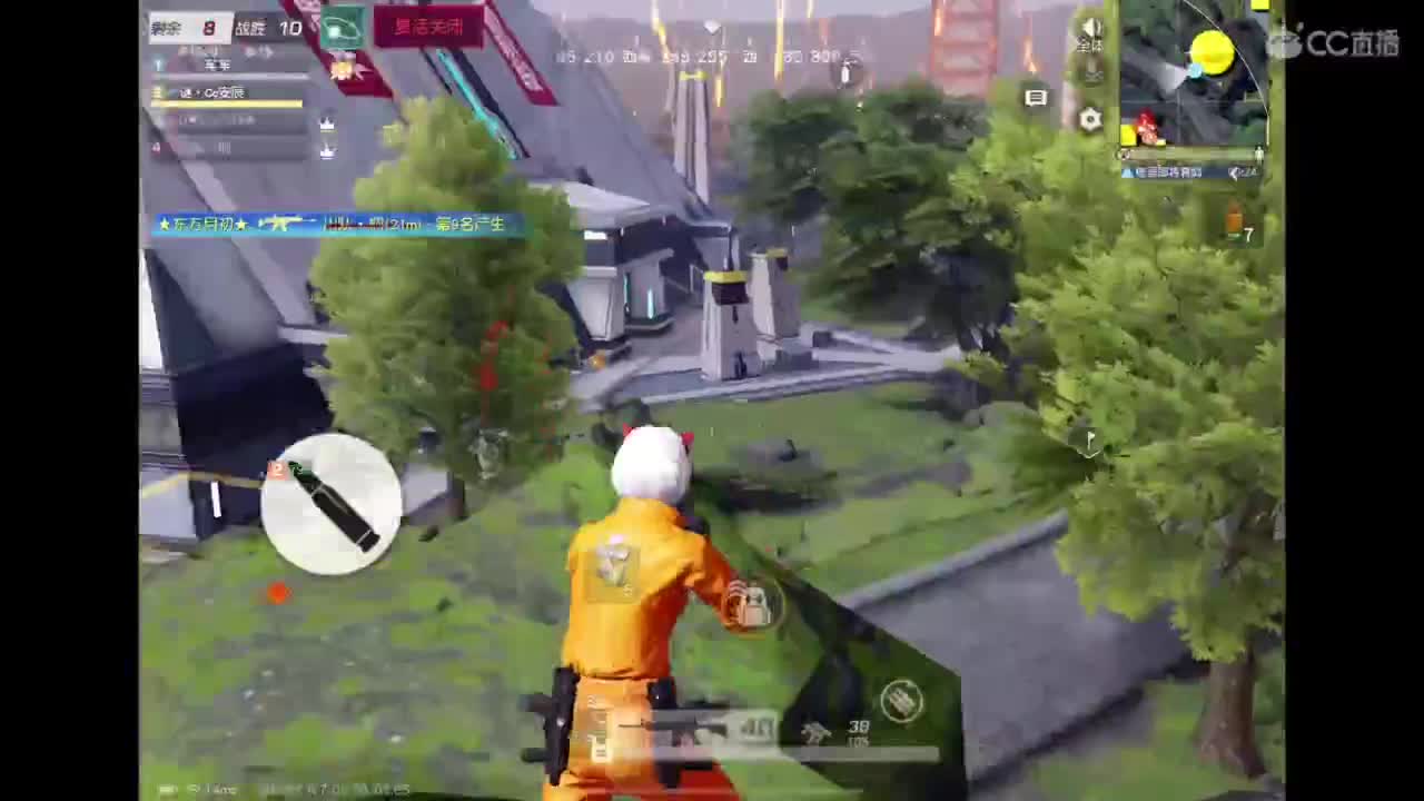 111 第3段