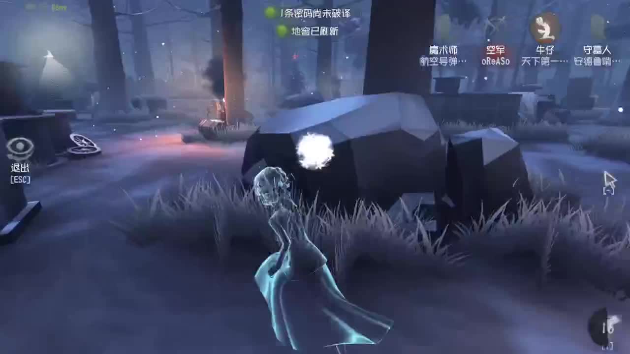 肥来了~ 第1段