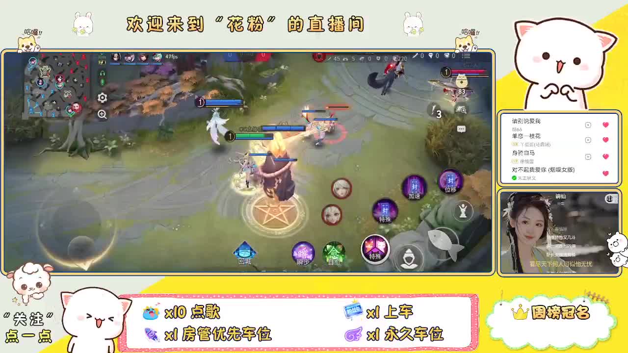 好好播 好好活 越努力 越幸运~ 第1段