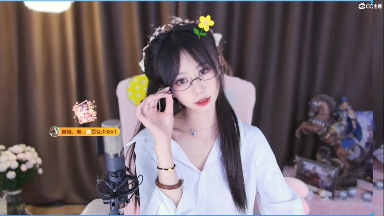 需要你关心的小可奥 第4段