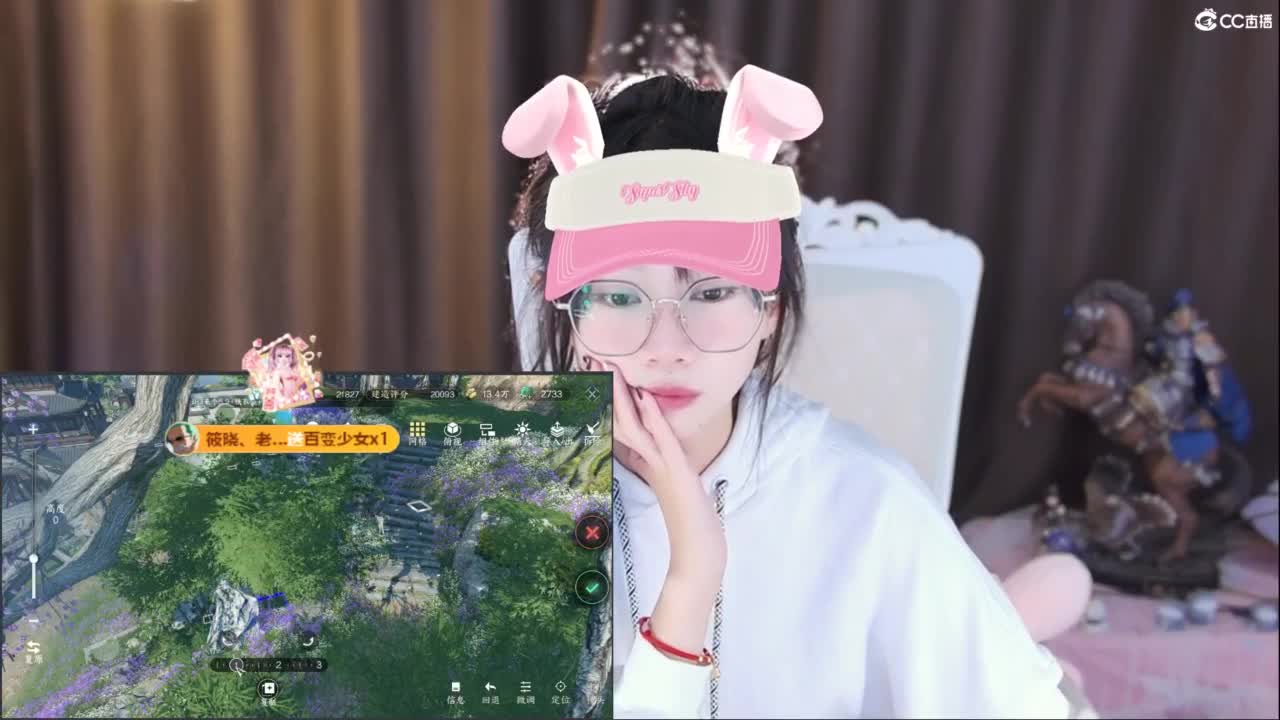 需要你关心的小可奥 第5段