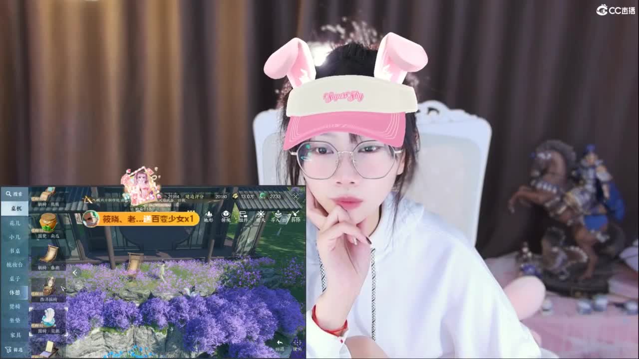 需要你关心的小可奥 第6段
