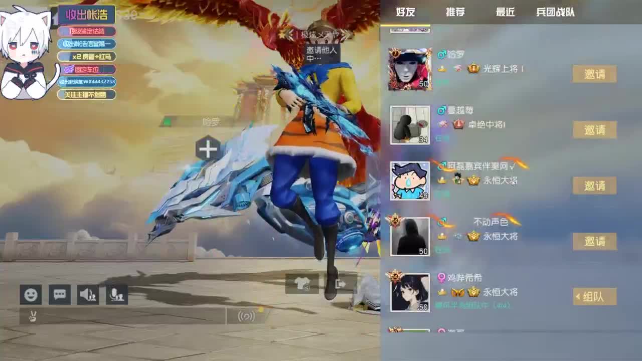 有 宝宝二队 第1段