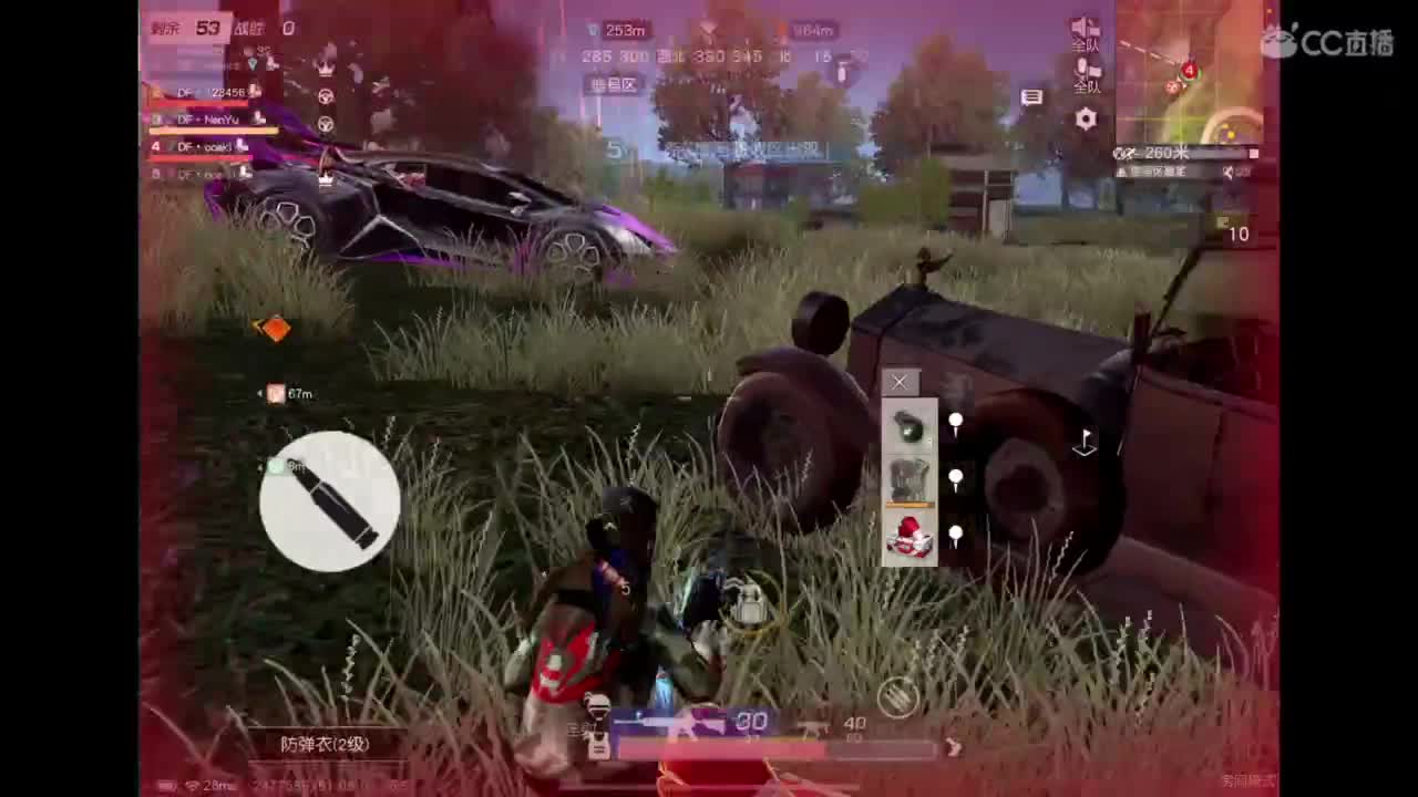 111 第1段