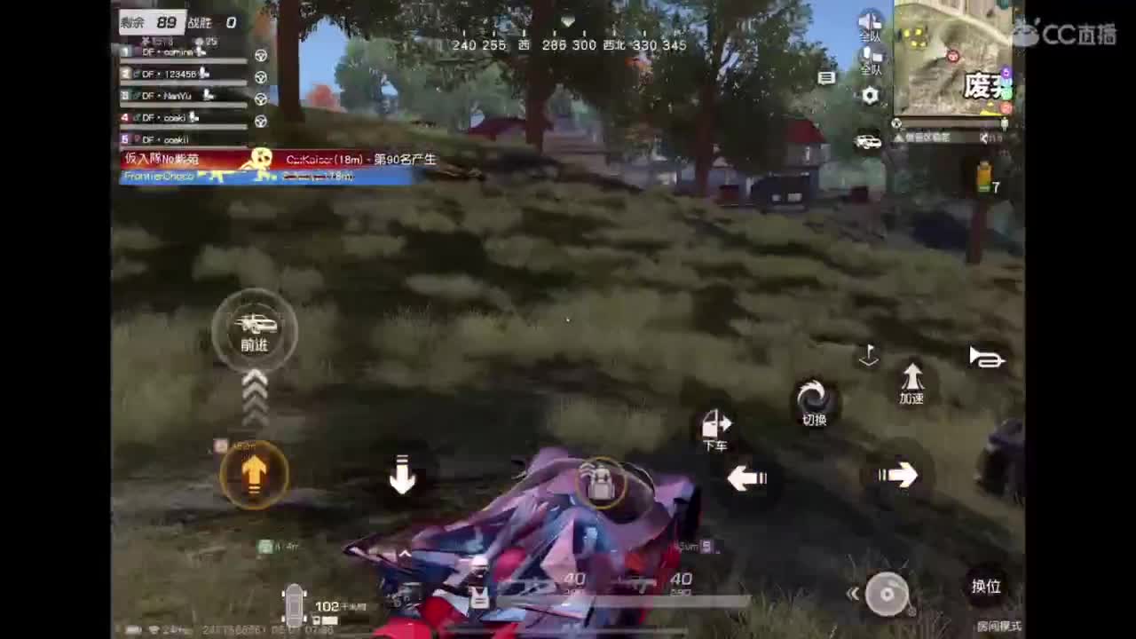 111 第3段