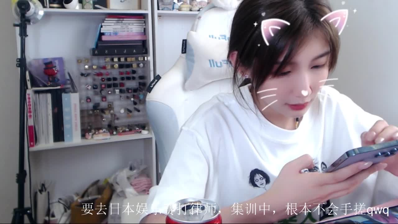 训练律师！ 第5段