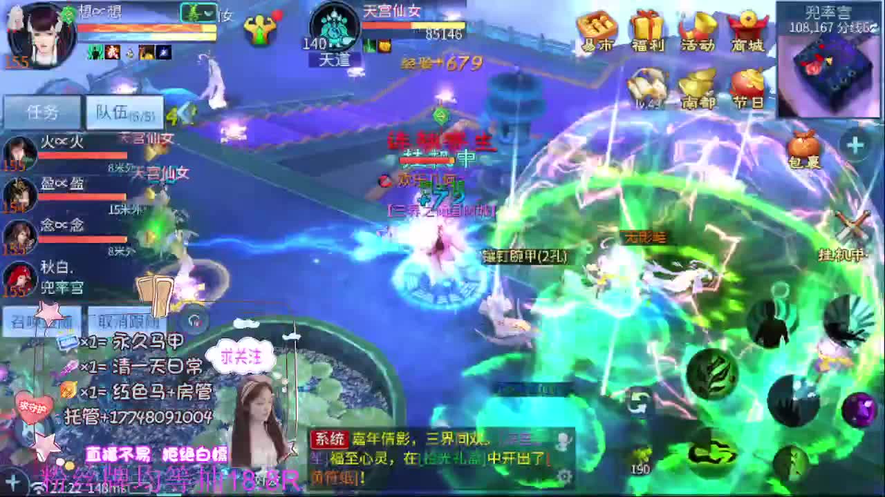 kk接托管-接资源 第2段