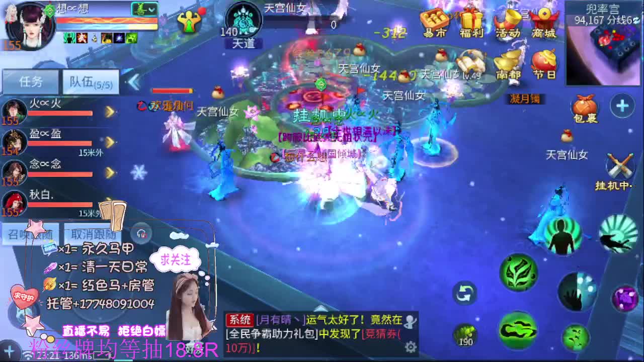 kk接托管-接资源 第4段