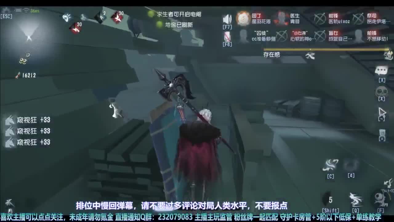 【宵白】耶耶和嘻嘻的屠排 第9段