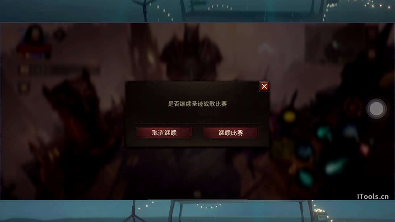 1 第4段