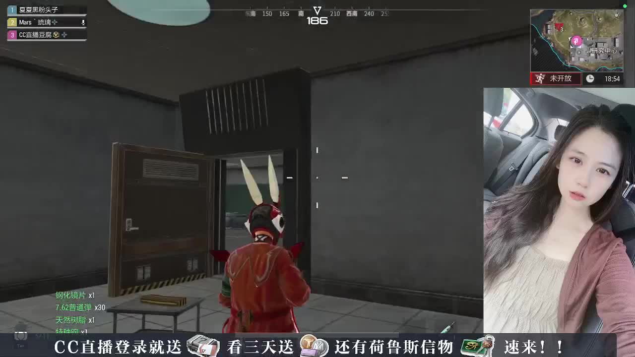 下单送橙卡~接护航 第5段