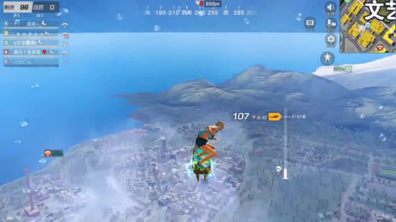 今天也是努力的一天 第1段