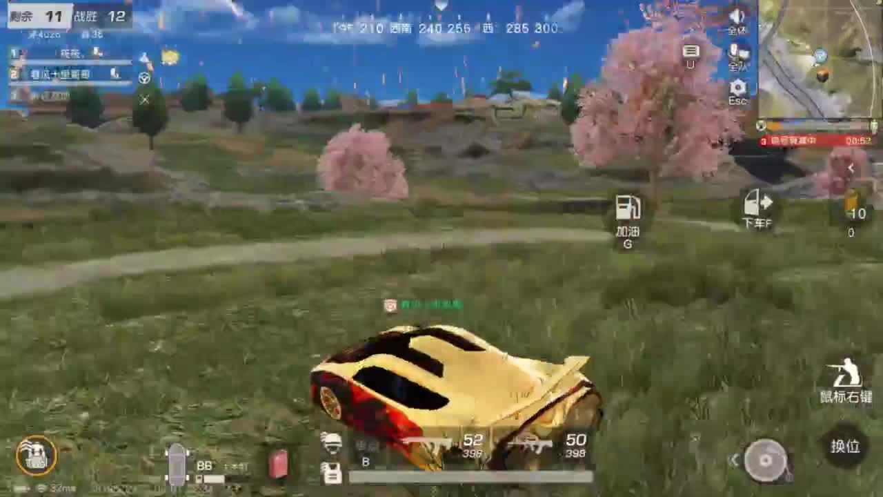 今天也是努力的一天 第4段