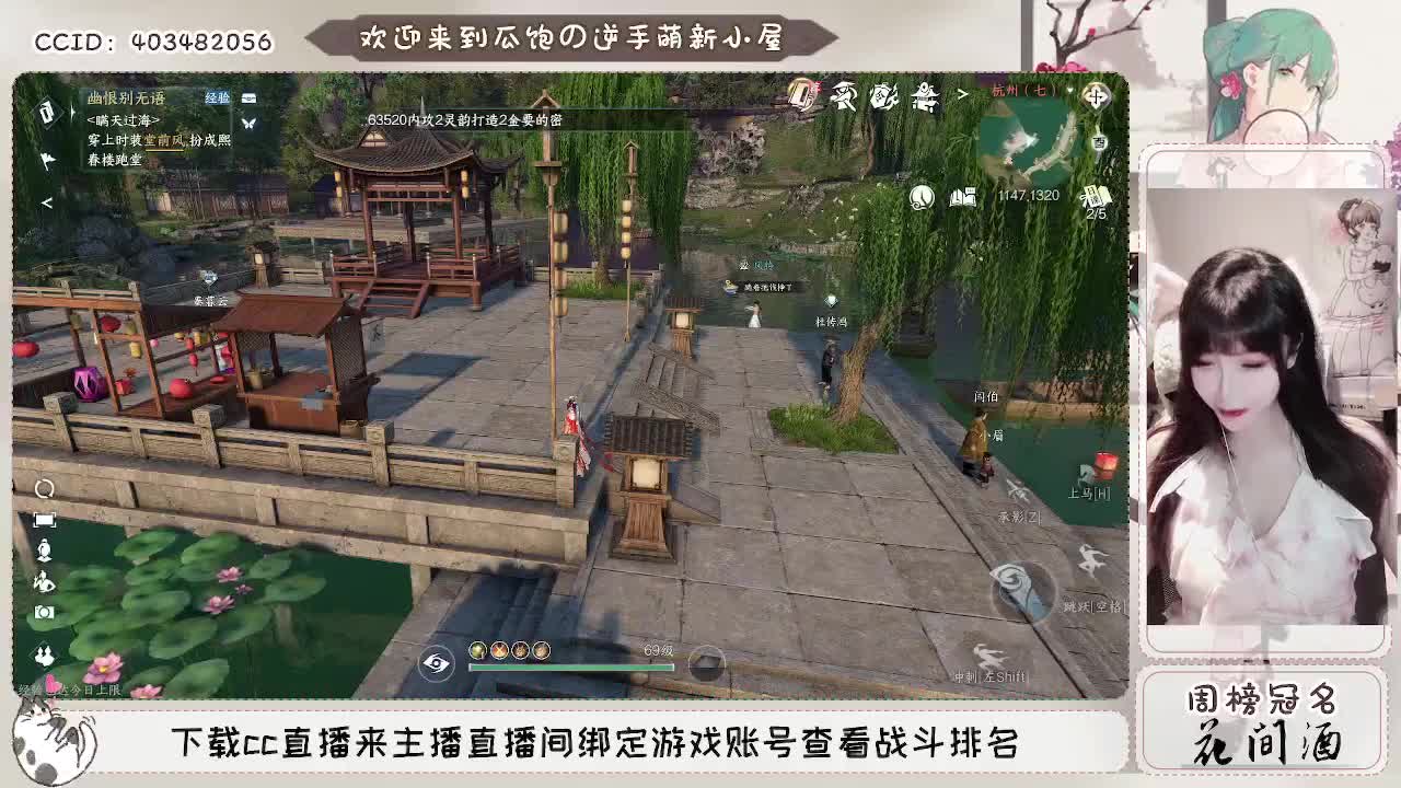 英雄舞阳坐牢日记~接托管 第1段