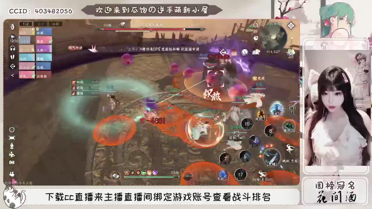 英雄舞阳坐牢日记~接托管 第3段