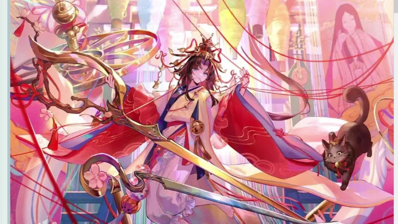今晚有更新公告！ 第3段