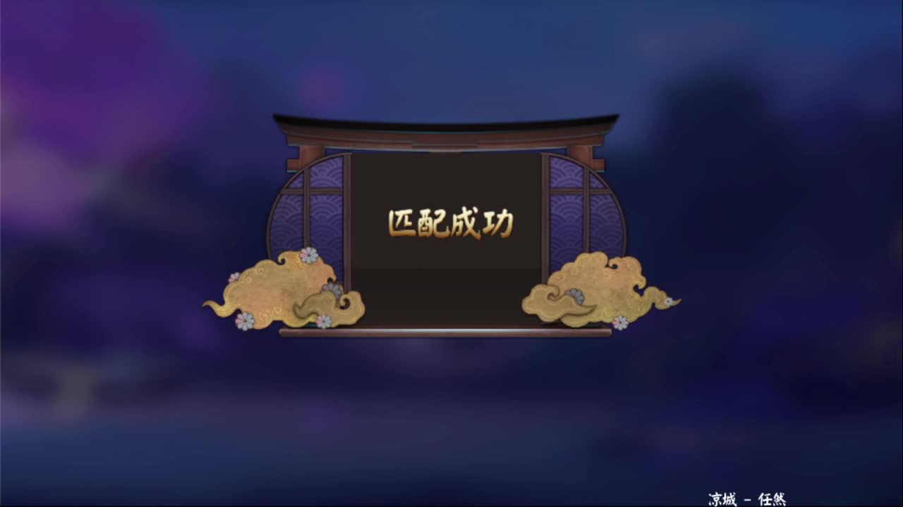 今晚有更新公告！ 第5段
