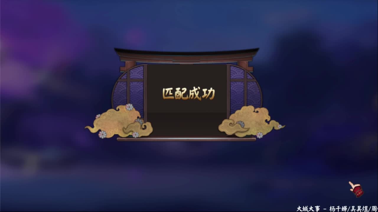 今晚有更新公告！ 第7段