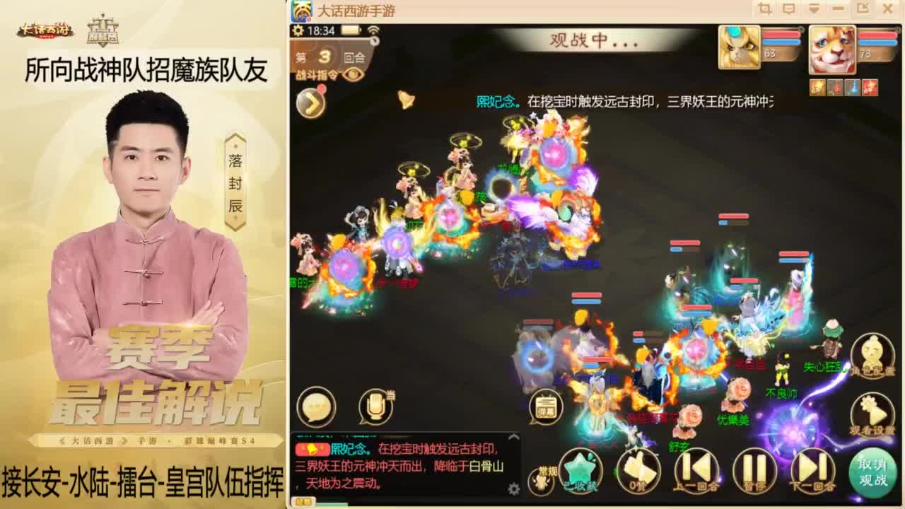 酷酷加班~！ 第1段