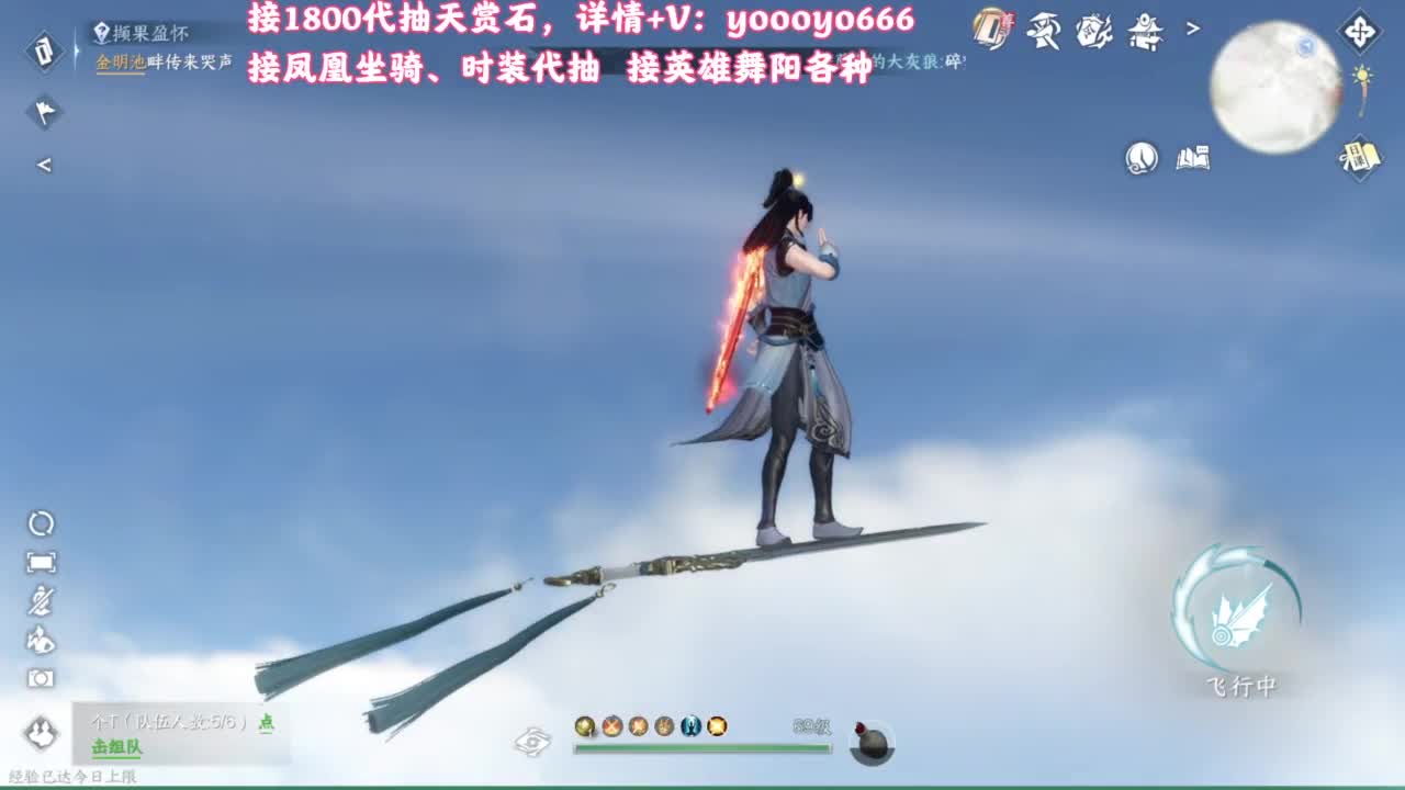 【声优姐姐】天赏小游戏，快进来一起玩！ 第3段