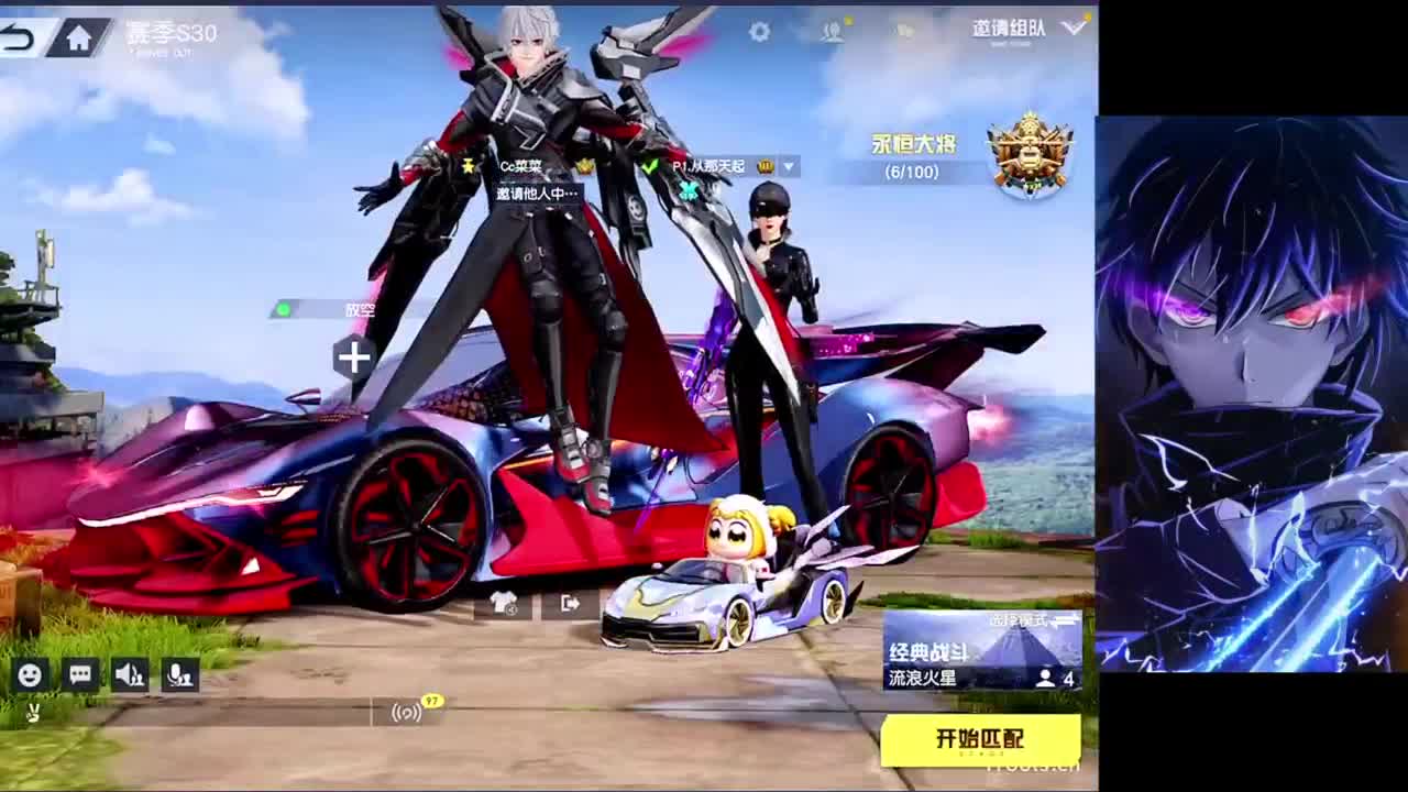 开摆 第1段