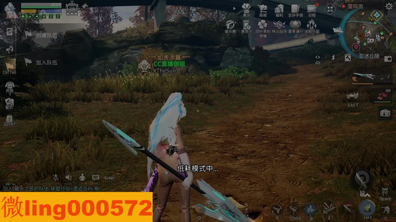 交个朋友 第6段