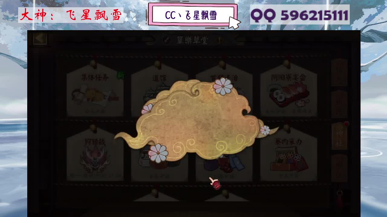 933 第3段