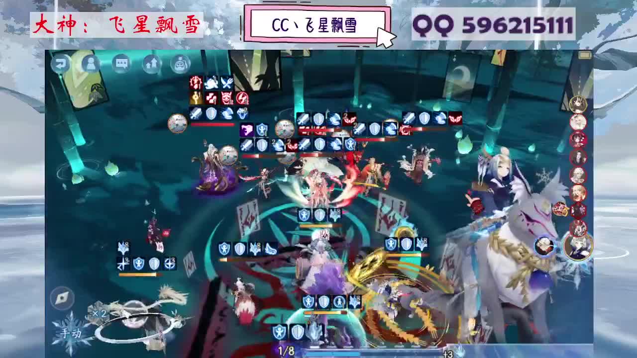 933 第4段