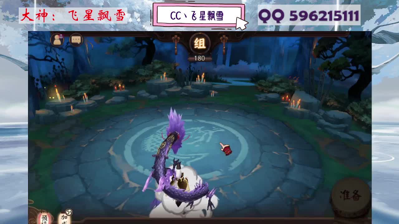 933 第7段