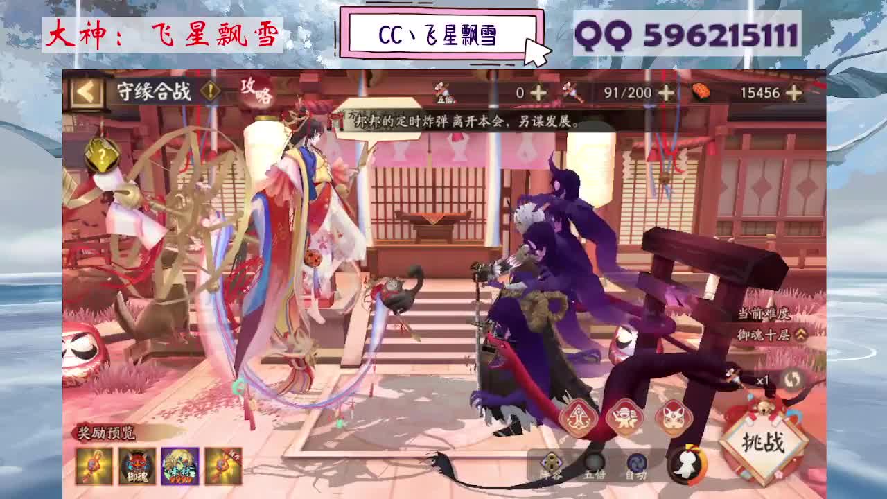 933 第9段