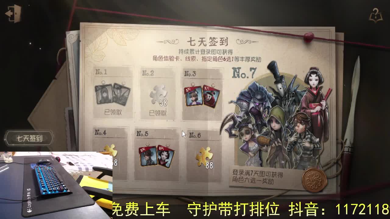 把平凡的事做好.. 第1段